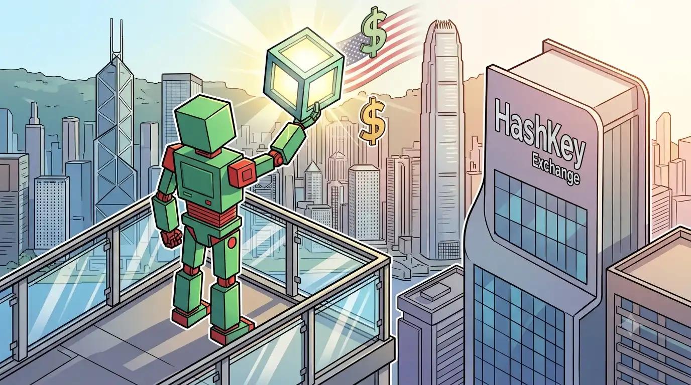 Faceless robot launches a new tokenized money market fund in Asia